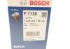 Масляный Фильтр (ВСТАВКА) Bosch F026407158 (фото 8)