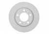 Гальмівний диск Bosch 0986479C23 (фото 4)