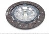 Модуль сцепления (DMF + CLUTCH SET) Valeo 837018 (фото 16)