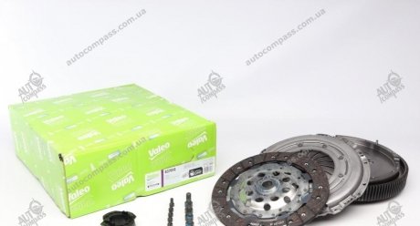Модуль сцепления (DMF + CLUTCH SET) Valeo 837018 (фото 1)
