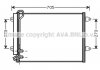 Конденсатор кондиціонера VOLKSWAGEN PASSAT (вир-во AVA) AVA COOLING VNA5226D (фото 2)