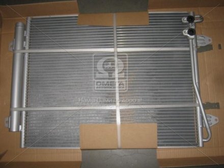 Конденсатор кондиціонера VOLKSWAGEN PASSAT (вир-во AVA) AVA COOLING VNA5226D (фото 1)