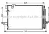 Конденсор RAV4 All 11, 05- (AVA) AVA COOLING TO5410D (фото 2)