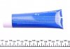 Пильник ШРУС пластиковый + змазка Metelli 13-0559 (фото 3)
