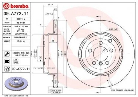 Диск гальмівний BREMBO 09.A772.11 (фото 1)