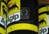 Масло трансмисс. ROTRA MP 80W-90 GL-5 (Канистра 20л) ENI 127550 (фото 2)