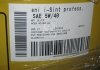 Масло моторн. I-Sint professIonal 5W-40 (Бочка 205л) ENI 103510 (фото 1)