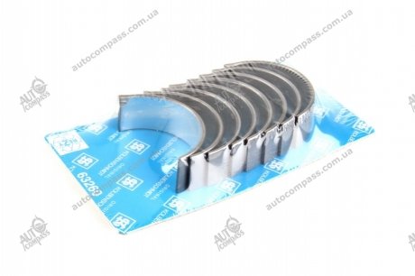 Вкладиші Ks 87845608