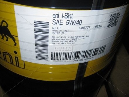 Масло моторн. I-Sint 5W-40 (Канистра 60л) ENI 102330 (фото 1)