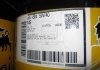 Масло моторн. I-Sint MS 5W-40 (Бочка 60л) ENI 102230 (фото 1)