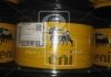 Масло моторн. I-Sint MS 5W-40 (Бочка 60л) ENI 102230 (фото 2)