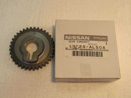 Зірочка розподільного валу Nissan 13024AL50A (фото 1)