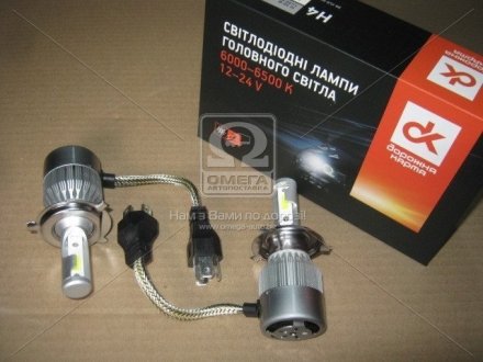 Лампа светодиодная H4 LED <ДК> Дорожная карта DK-CLD-H4 (фото 1)