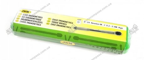 Ключ динамометрический JBM 51262