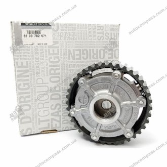 Шестерня розподілвалу Megane II 2.0 i 02- (з фазорегулятором) Renault 8200782671
