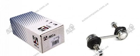 Тяга стабилизатора RTS 97-00535