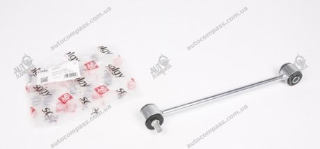 Тяга стабилизатора SOLGY 202006