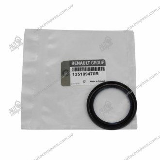 Сальник 42x54x7 колінвалу перед Trafic/Vivaro 1.9dCi 01- Renault 135109470R
