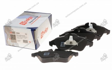 Колодки тормозные SOLGY 209001