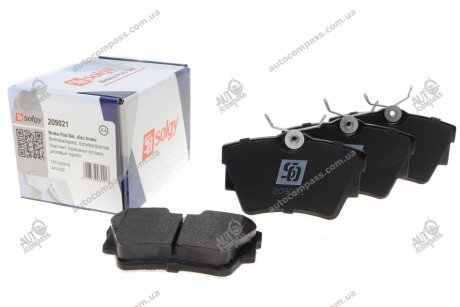 Колодки тормозные SOLGY 209021