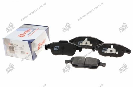 Колодки тормозные SOLGY 209045