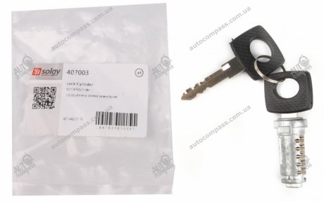 Сердцевина замка SOLGY 407003