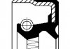 Сальник ступицы Corteco 12015263B (фото 1)