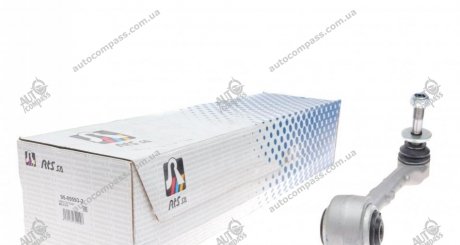 Рычаг подвески RTS 95-09593-2