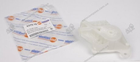 Крышка ролика AUTOTECHTEILE 8370.16 (фото 1)