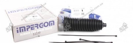 Пилозахисний комплект кермової рейки IMPERGOM 33377