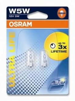 Лампа розжарювання W5W 12V 5W W2,1x9,5d Ultra Life (компл.) (вир-во) OSRAM 2825 ULT_02B (фото 1)