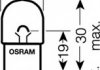 Автолампа R5W OSRAM 5007 ULT (фото 2)