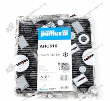 Фільтр салону PURFLUX AHC516 (фото 1)