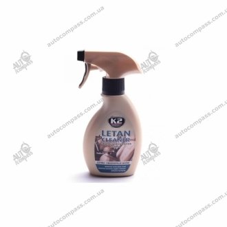 Средство для K2 K204