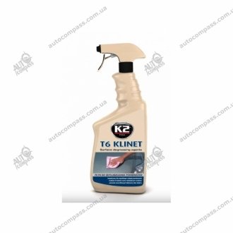 Средство для K2 L761