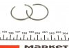 Поршень Ford Mahle 015 80 00 (фото 2)