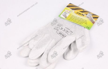 Перчатки с JBM 52571