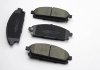 Колодки тормозные передние Nissan X-Trail 01-13, Pathfinder 9 BREMSI BP2968 (фото 4)