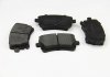 Колодки тормозные задние VW T5 03-15 (TRW) (116,2x58,6x17,5) BREMSI BP3086 (фото 4)