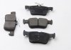 Колодки тормозные задние Mondeo V, S-Max, SuperB III 14- (AT BREMSI BP3637 (фото 4)