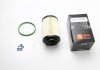 Фильтр топливный 1.9, 2.0 TDI, SDI Caddy III >03.06 (>2K-6-090 CLEAN Filters MG1610 (фото 5)