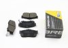 Колодки тормозные задние Nissan Almera 95-00, Maxima 00-03 BREMSI BP2513 (фото 3)