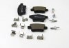 Колодки тормозные задние Citroen C4 Picasso 06- (Bosch) Ferodo FDB1973 (фото 3)