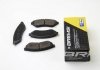 Колодки тормозные задние Chevrolet Epica 06- (akebono) BREMSI BP3162 (фото 1)