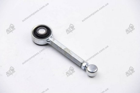 Тяга кпп Citroen Berlingo, Peugeot Partner METALCAUCHO 02865