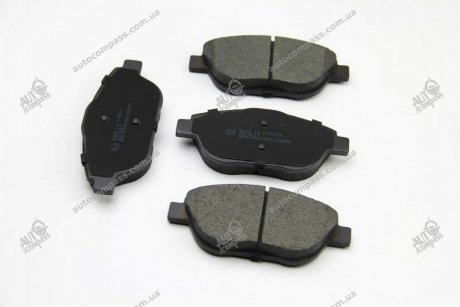 Колодки тормозные передние Citroen C3, DS3 09- (Bosch) BREMSI BP3428 (фото 1)