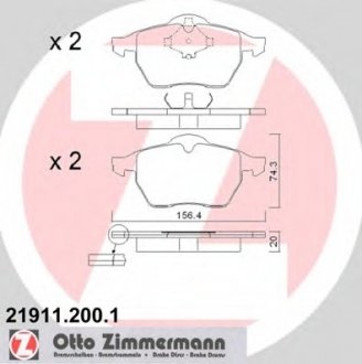 Колодки тормозные (без датчика) ZIMMERMANN 219112001 (фото 1)