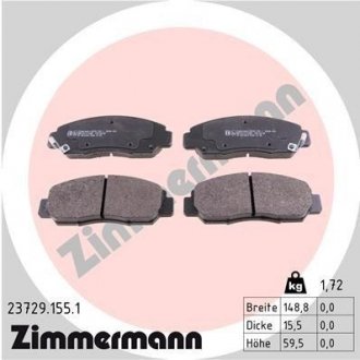 Гальмівні колодки перед Honda Civic c 2006г, Stream ZIMMERMANN 237291551 (фото 1)