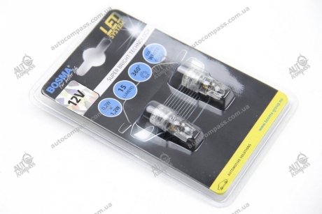 Клапан випускний головки блоку циліндрів GUNES 3987