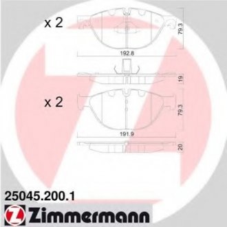 Комплект гальмівних колодок ZIMMERMANN 250452001 (фото 1)